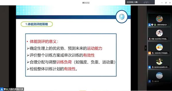 159c5e89f1694fc8ba68fd0747574060.jpeg 雨燕360体育指定入口