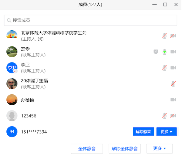 c816e4c64d2a4d43a43dfa8632c3930d.png 雨燕360体育直播