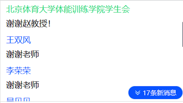 ec659840f12b42d48ce19536bb9a9249.png 雨燕360体育赛事资讯平台