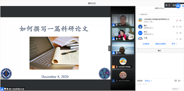 fabb765015834ce894d628b5fc229fed.png 2.png
