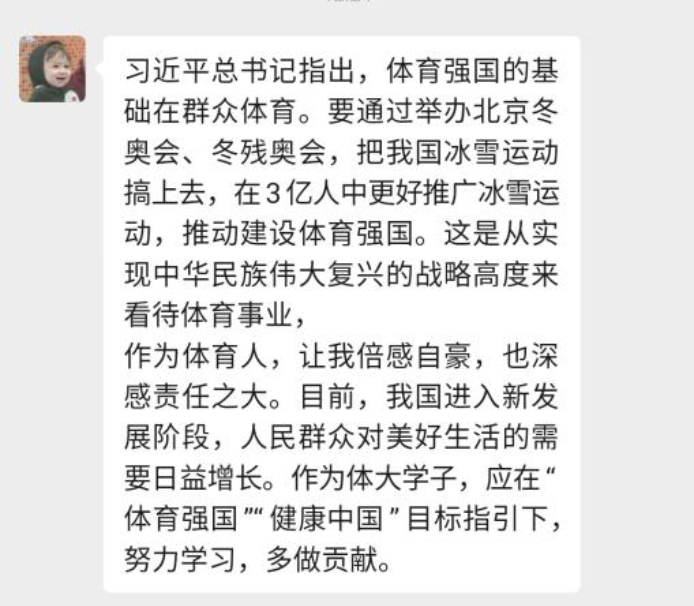 雨燕360体育直播