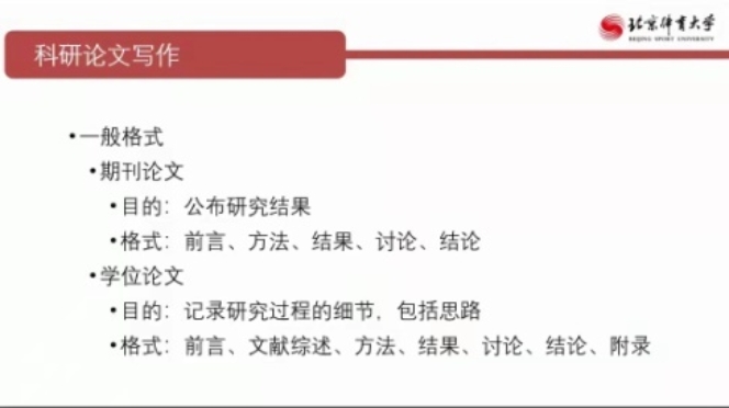 雨燕360体育直播