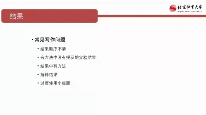 雨燕360体育核心通道