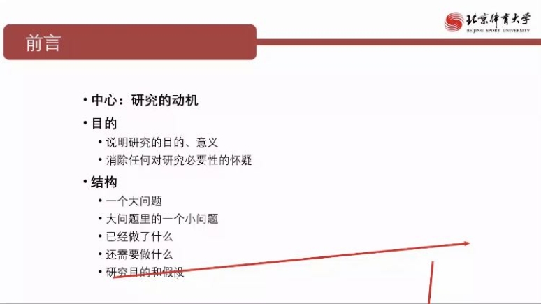 雨燕360体育赛事快讯