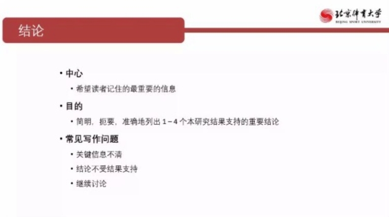 雨燕360体育体育频道