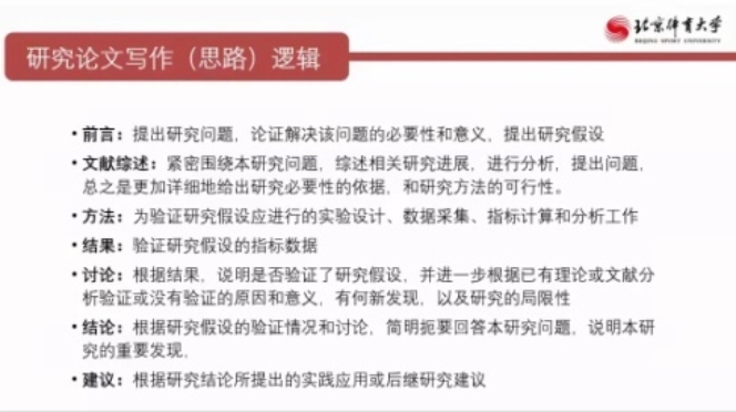 雨燕360体育核心通道