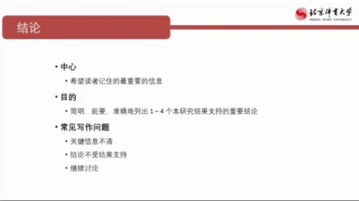 雨燕360体育APP下载
