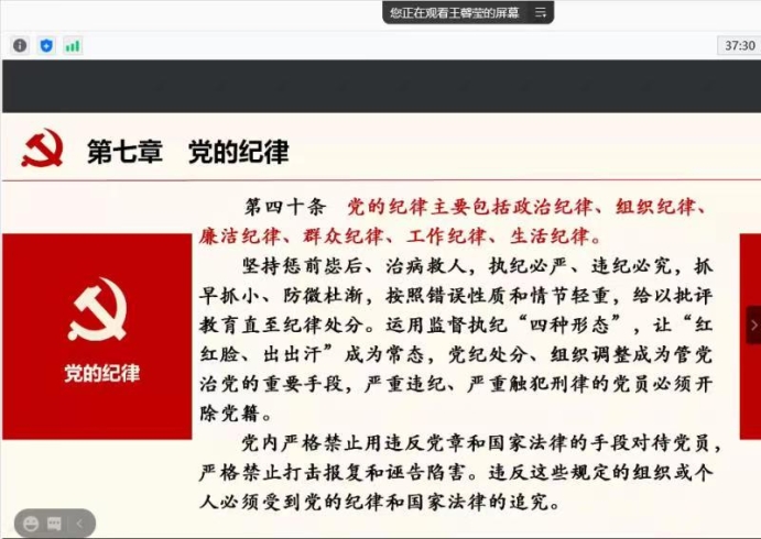 雨燕360体育赛事快讯