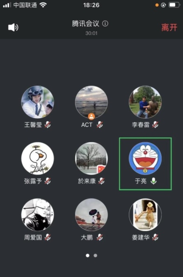 雨燕360体育APP下载