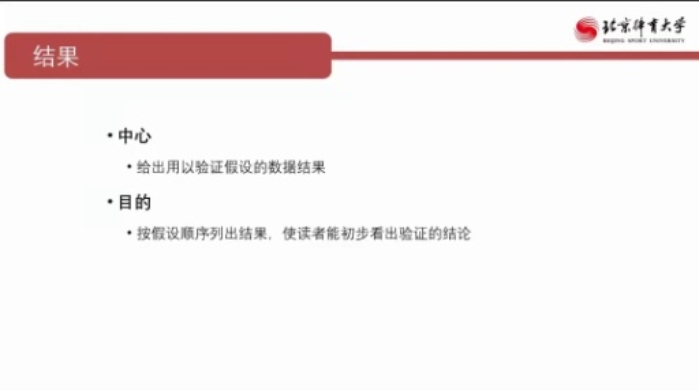 雨燕360体育赛事快讯