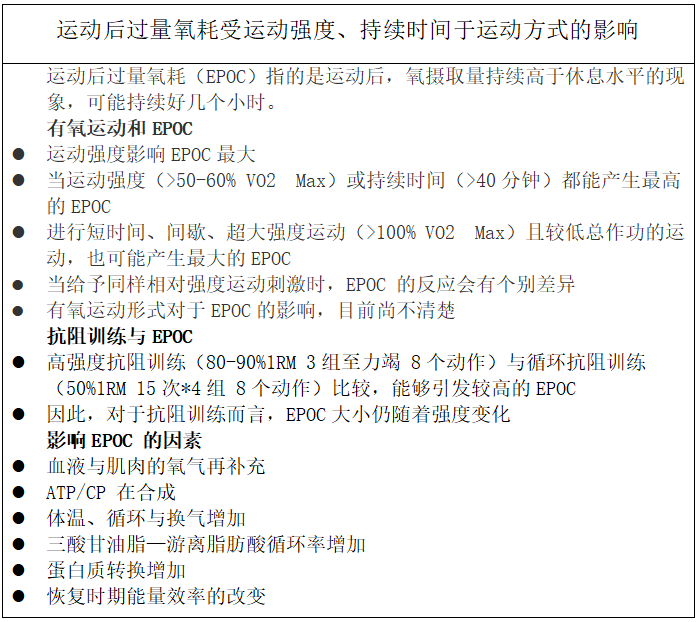 雨燕360体育稳定线路