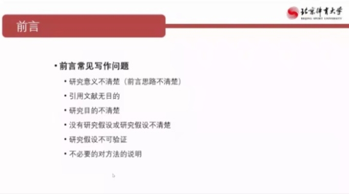 雨燕360体育赛事快讯