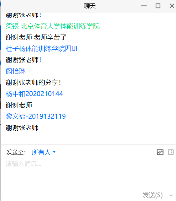 d53c137214424e2891437e78ce082972.png image.png