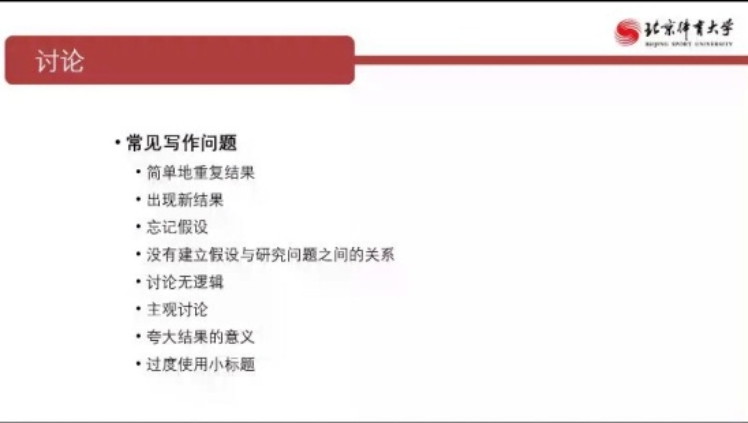 雨燕360体育APP下载