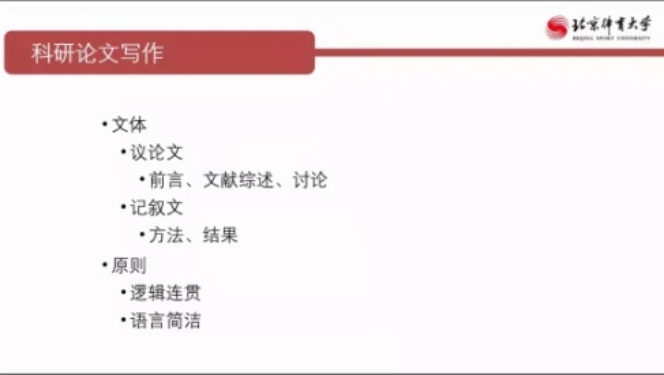 雨燕360体育欧洲杯