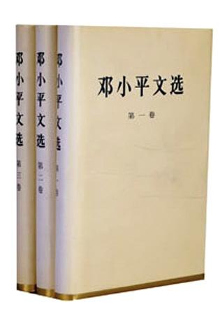 雨燕360体育直播