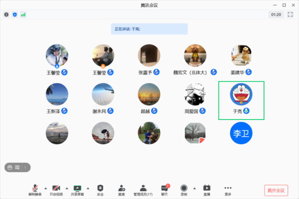 雨燕360体育官方线路