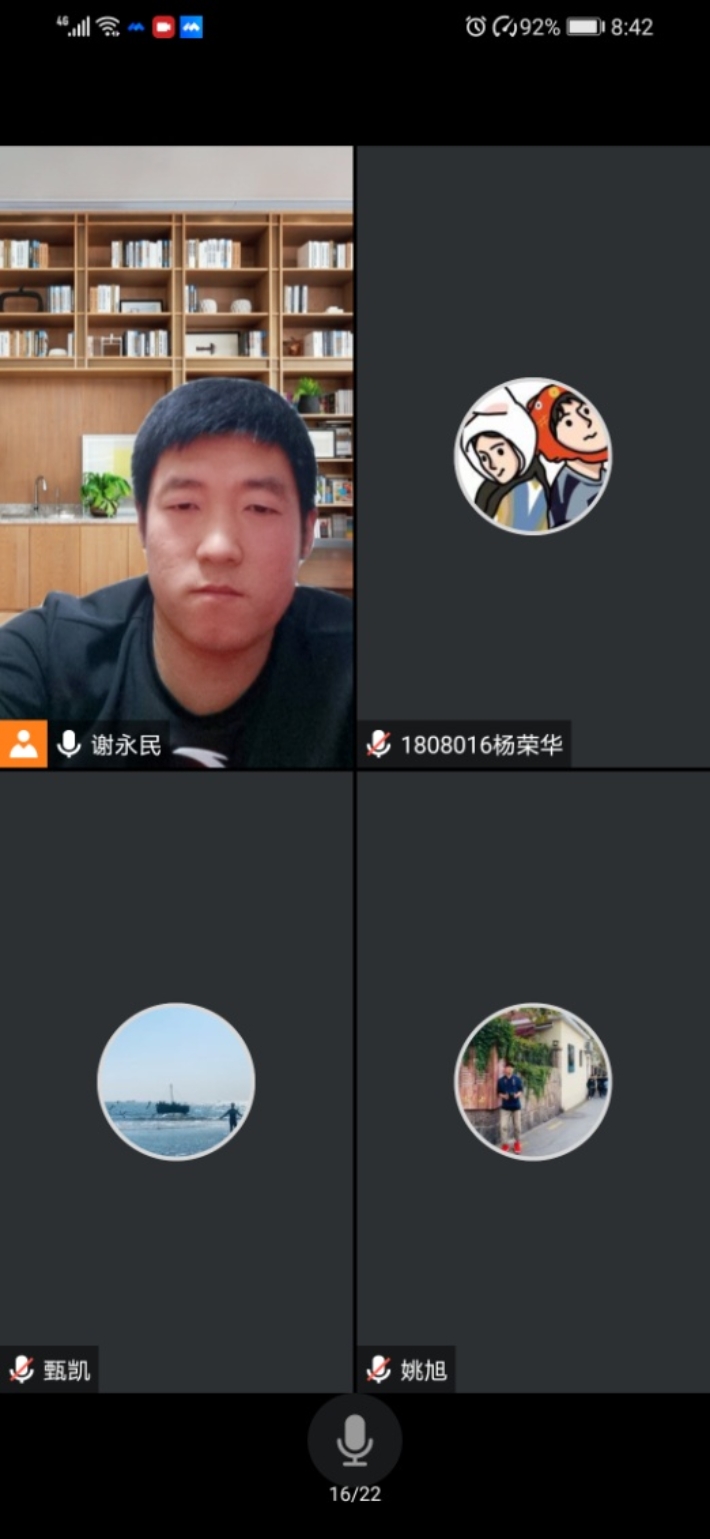 雨燕360体育赛事快讯