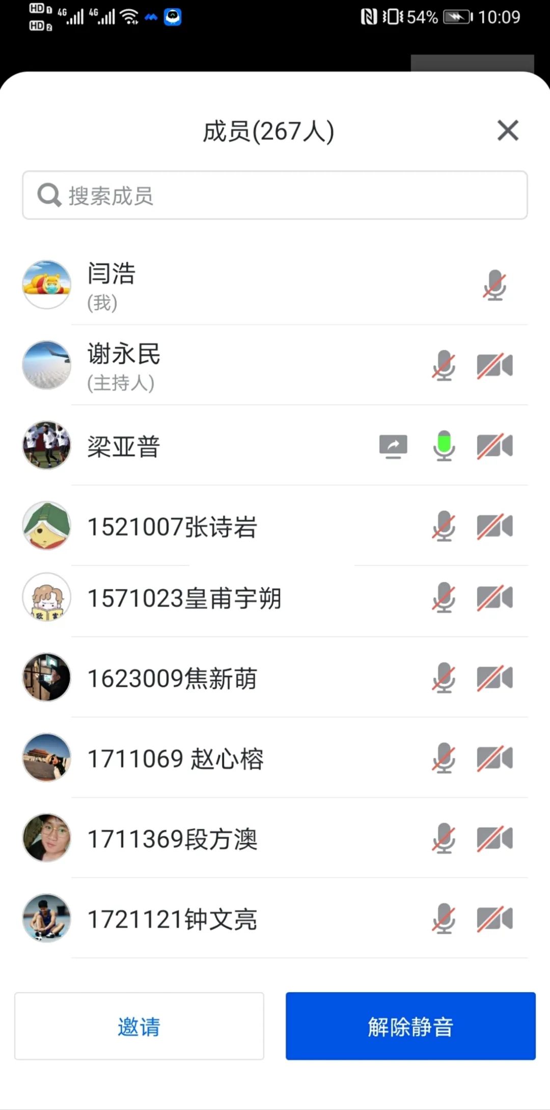 雨燕360体育指定入口