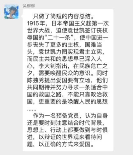 雨燕360体育指定入口