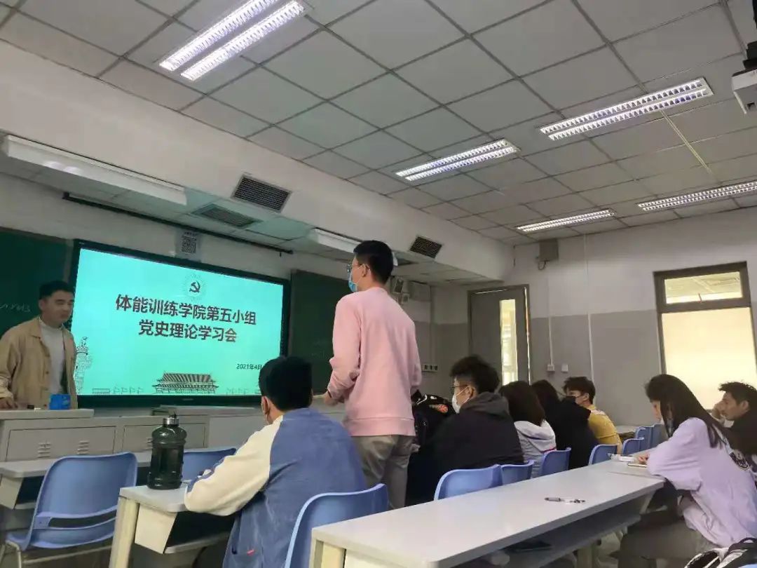 雨燕360体育超级联赛