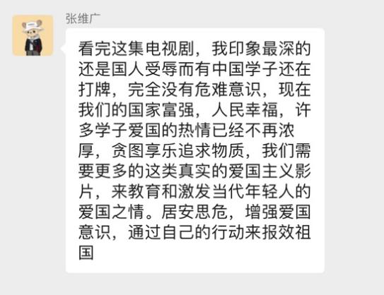 雨燕360体育指定入口