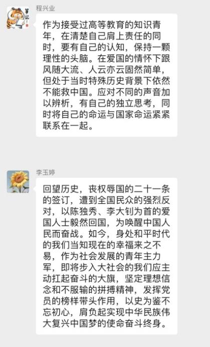 雨燕360体育稳定线路