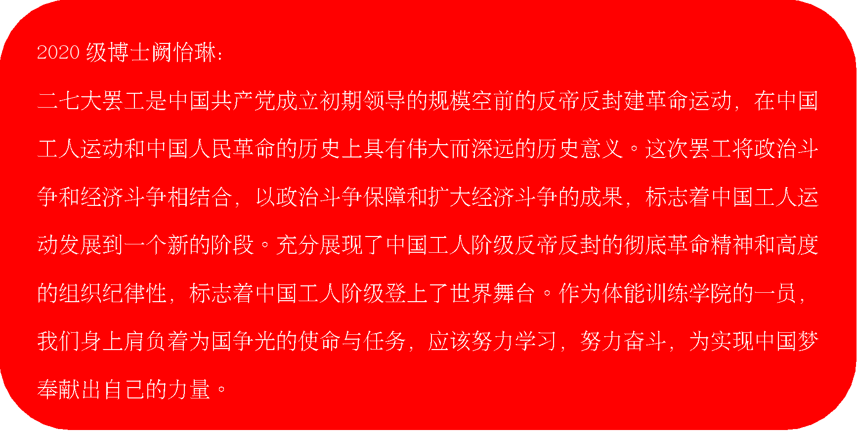 雨燕360体育备用网址