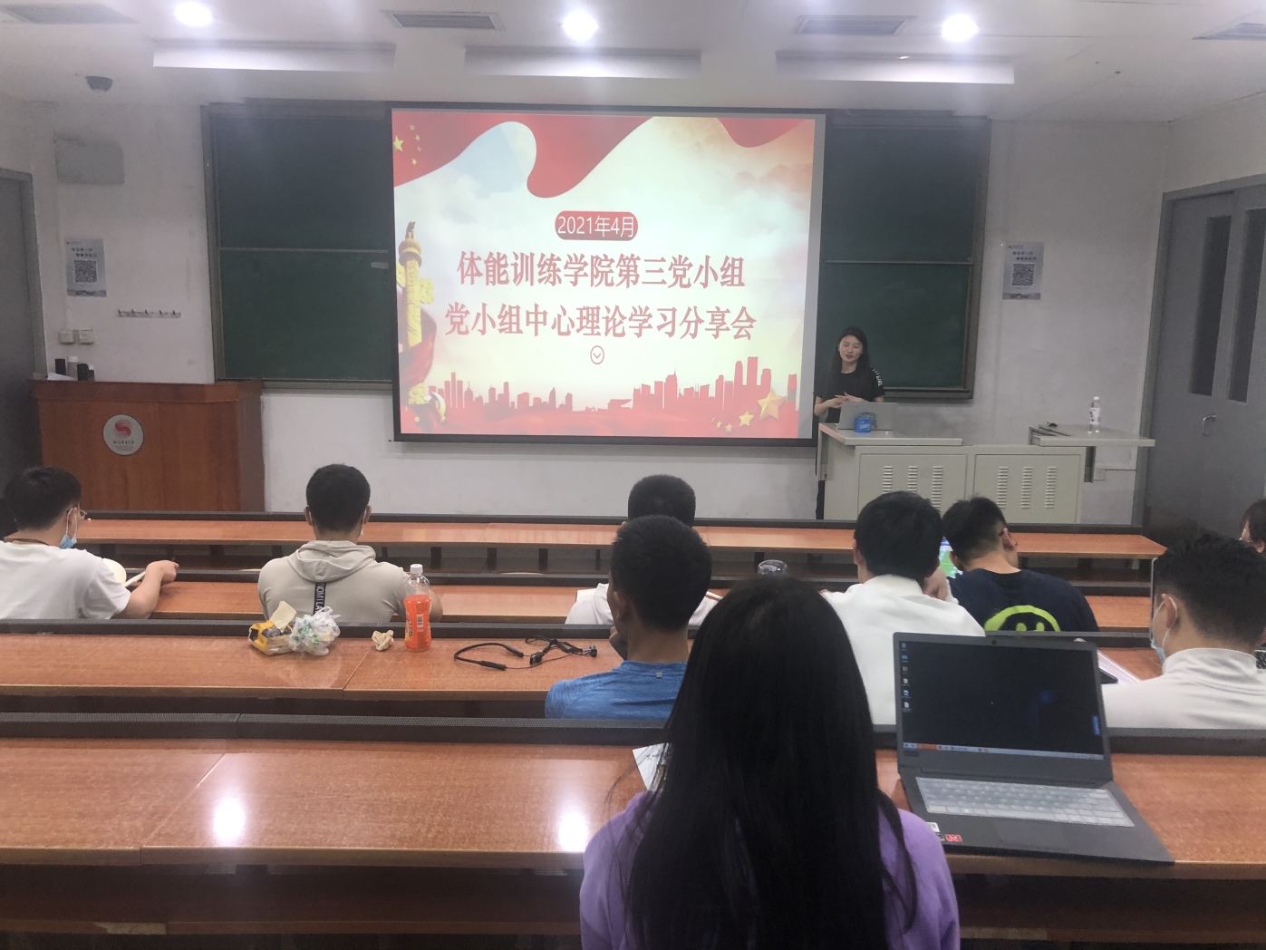 雨燕360体育赛事快讯
