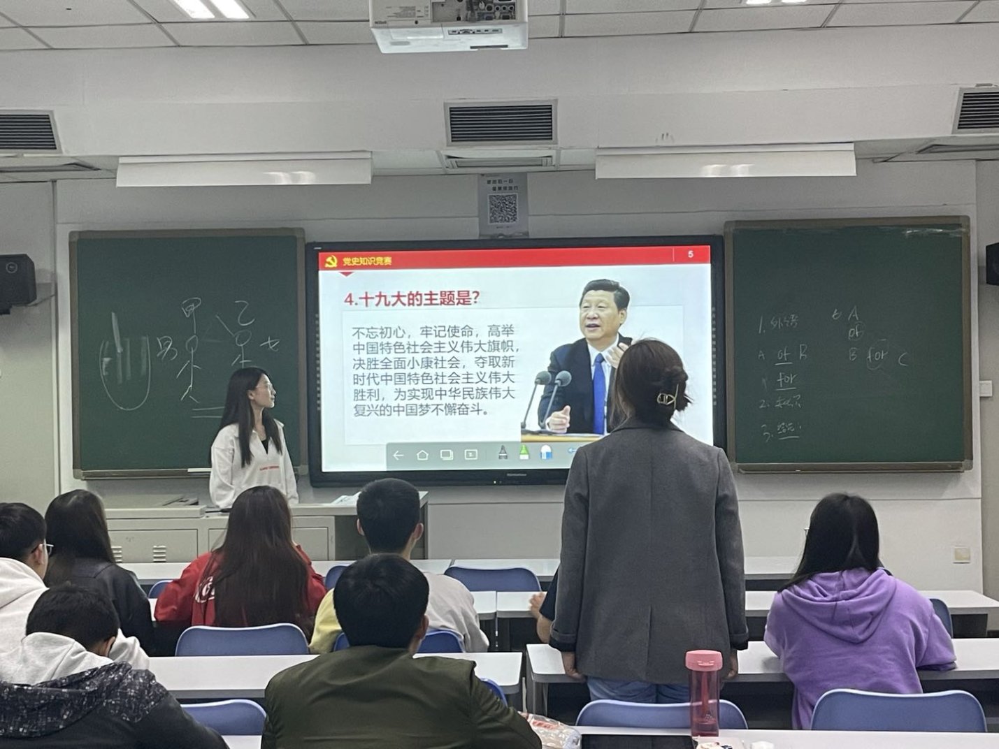 雨燕360体育指定入口