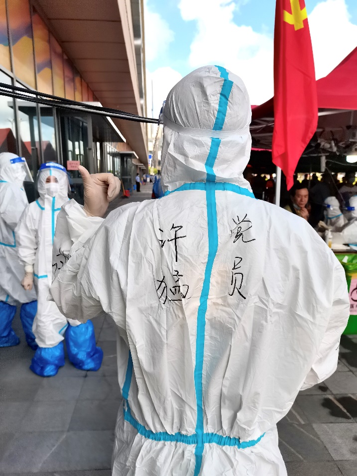 雨燕360体育指定入口