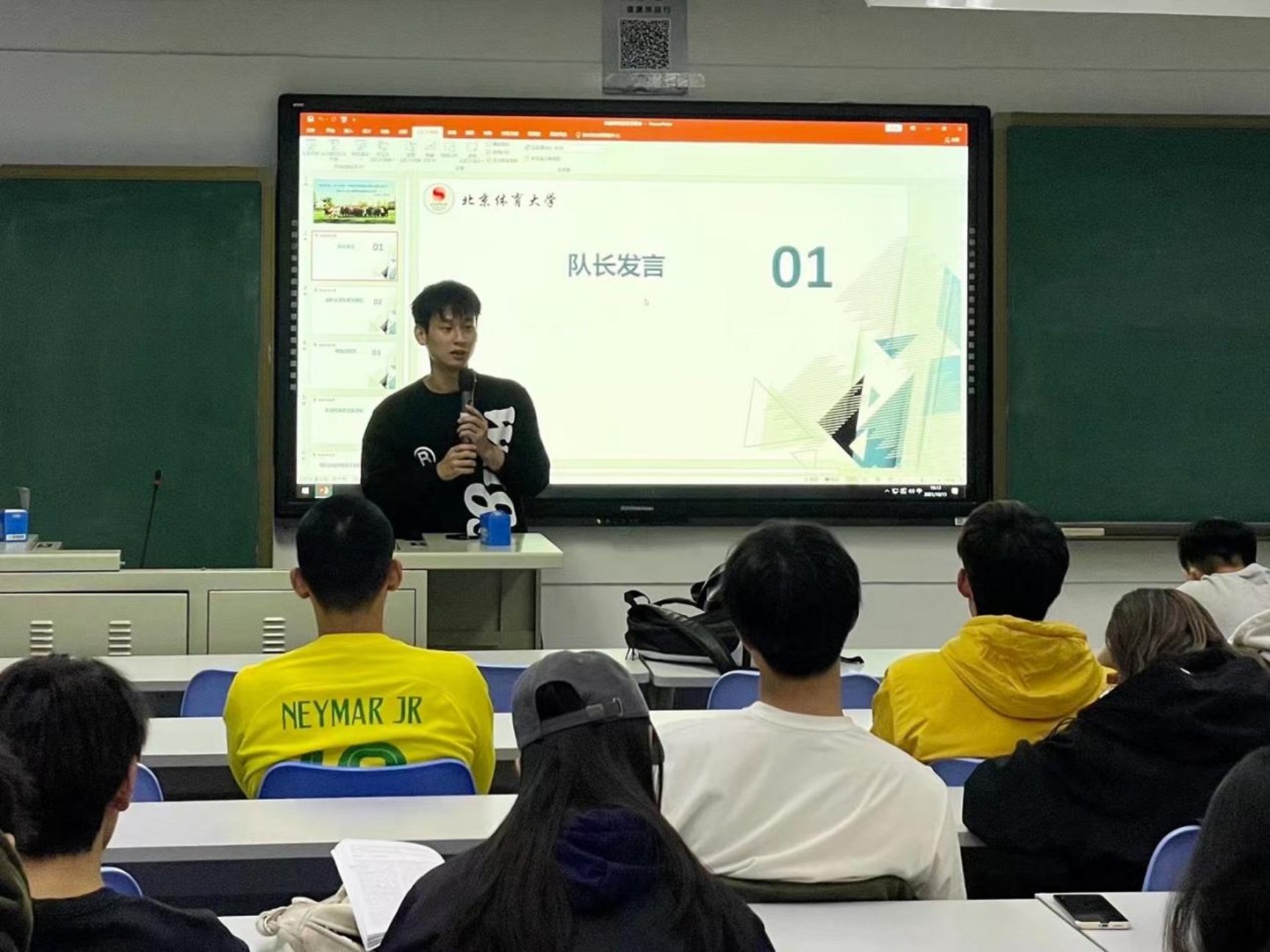 雨燕360体育指定通道
