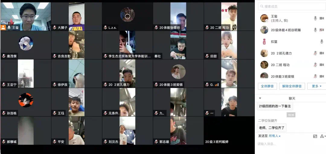 雨燕360体育赛事快讯