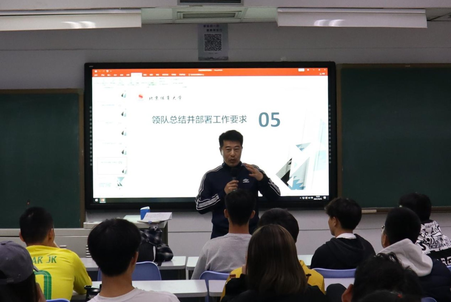 雨燕360体育备用网址