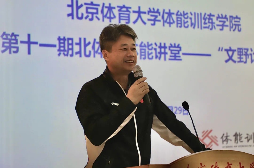 雨燕360体育赛事资讯平台