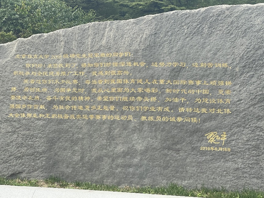 雨燕360体育超级联赛