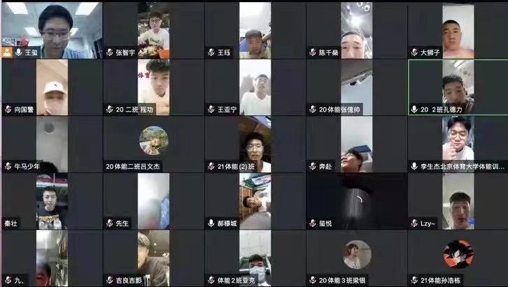 雨燕360体育备用网址