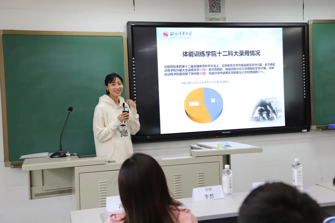 雨燕360体育赛事快讯