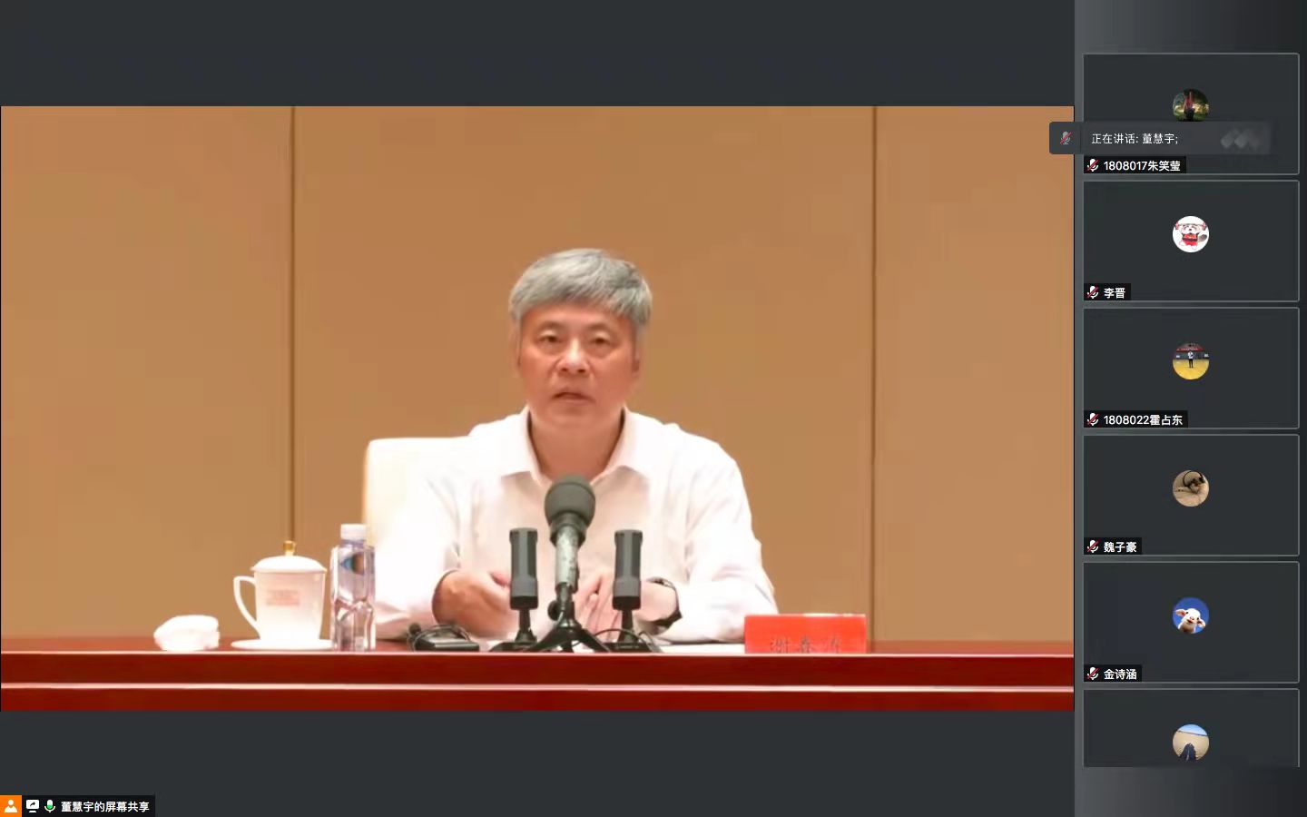 雨燕360体育赛事快讯