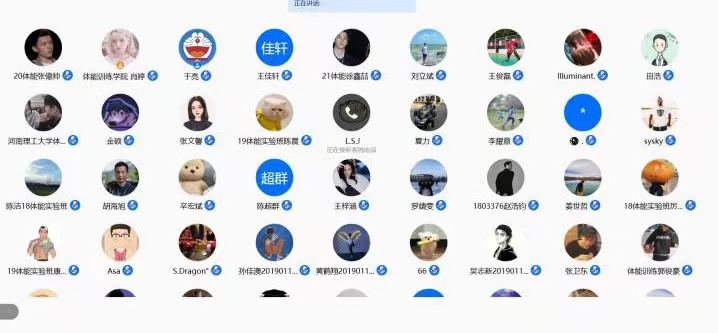 雨燕360体育直播