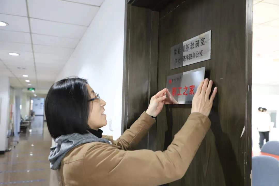 雨燕360体育APP下载