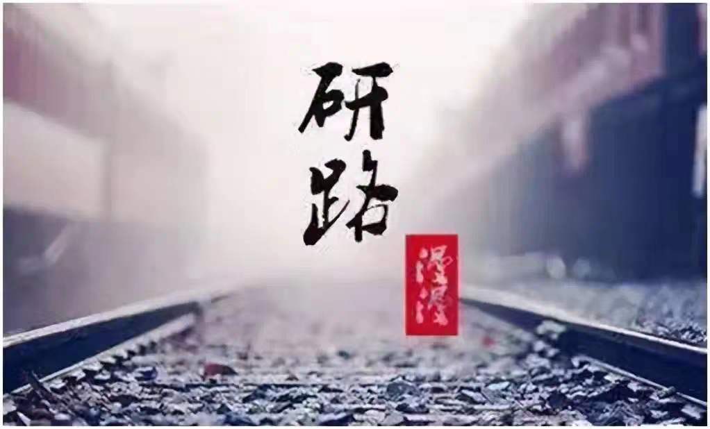 雨燕360体育直播