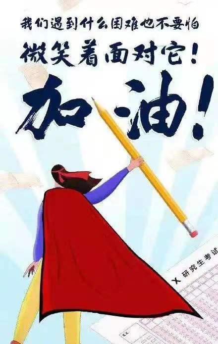 雨燕360体育直播