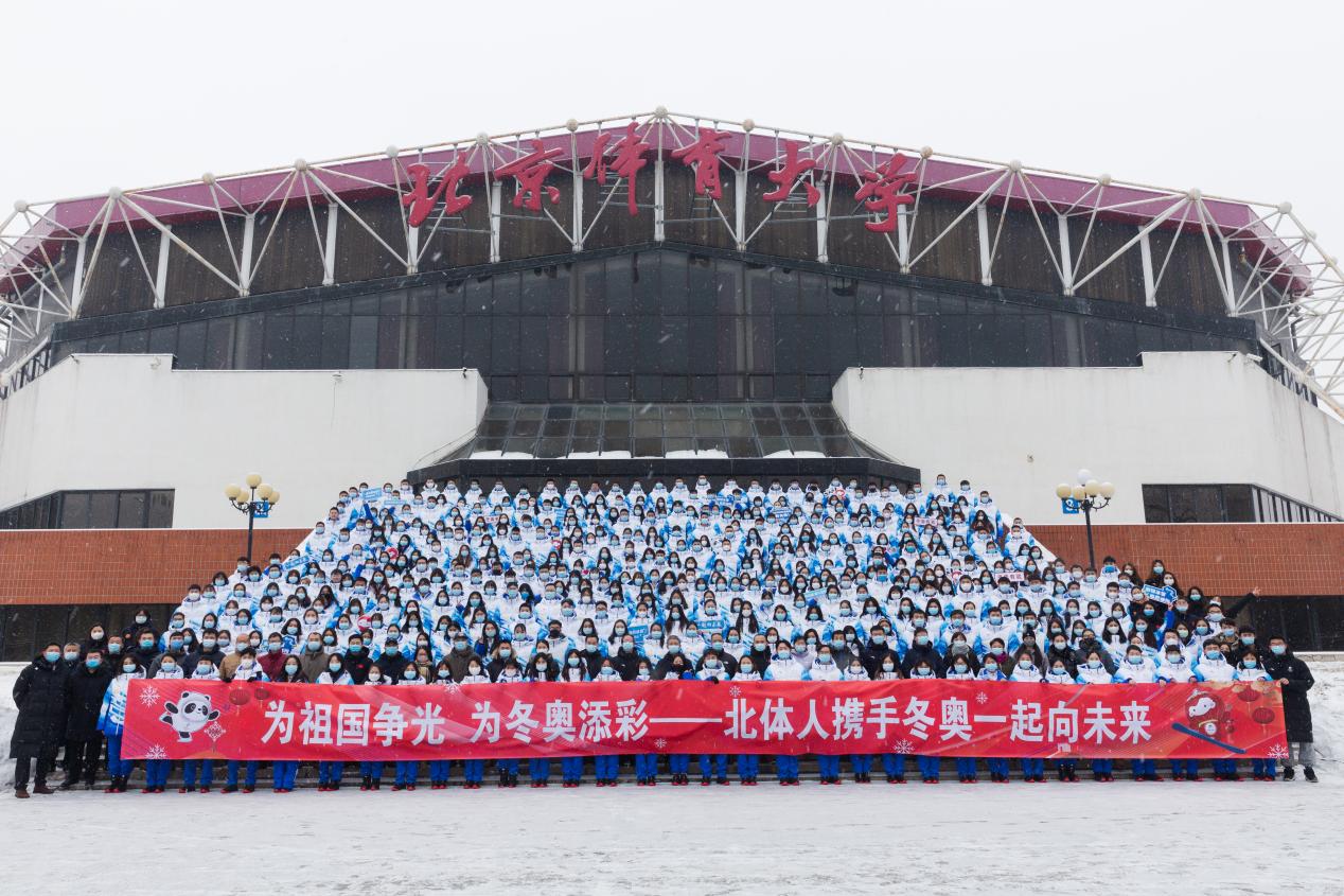 雨燕360体育APP下载