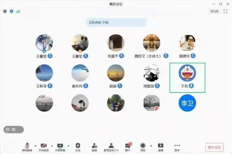 雨燕360体育安全通道