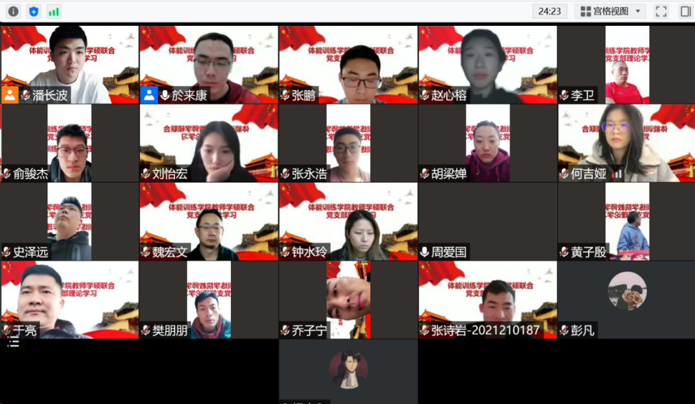 雨燕360体育备用网址