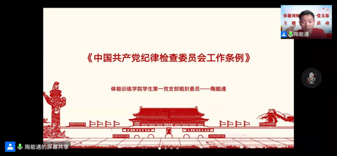 雨燕360体育赛事资讯平台