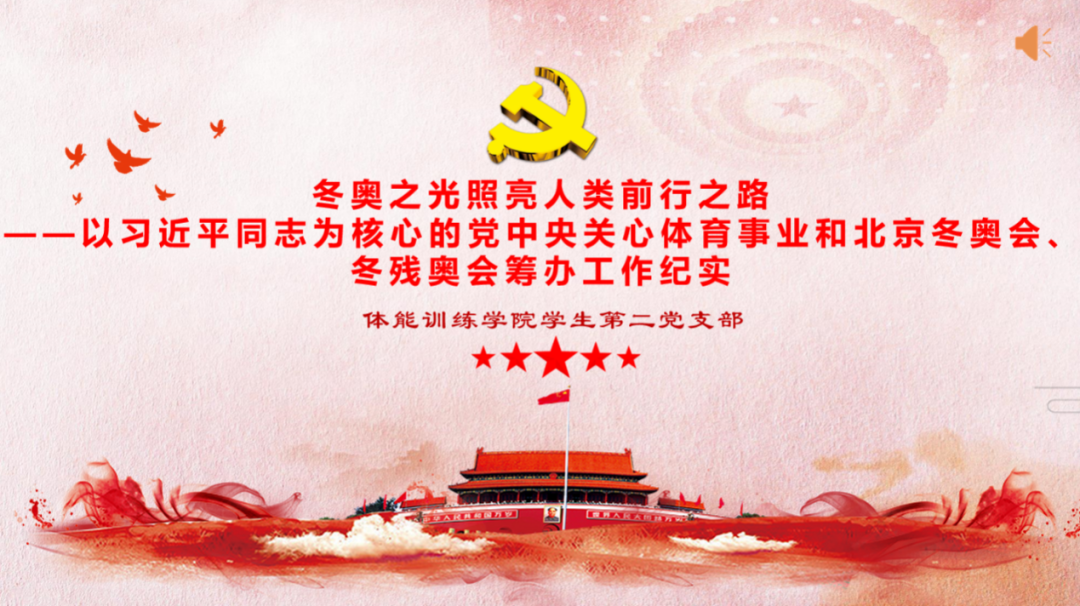 雨燕360体育赛事快讯