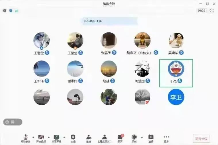 雨燕360体育欧洲杯