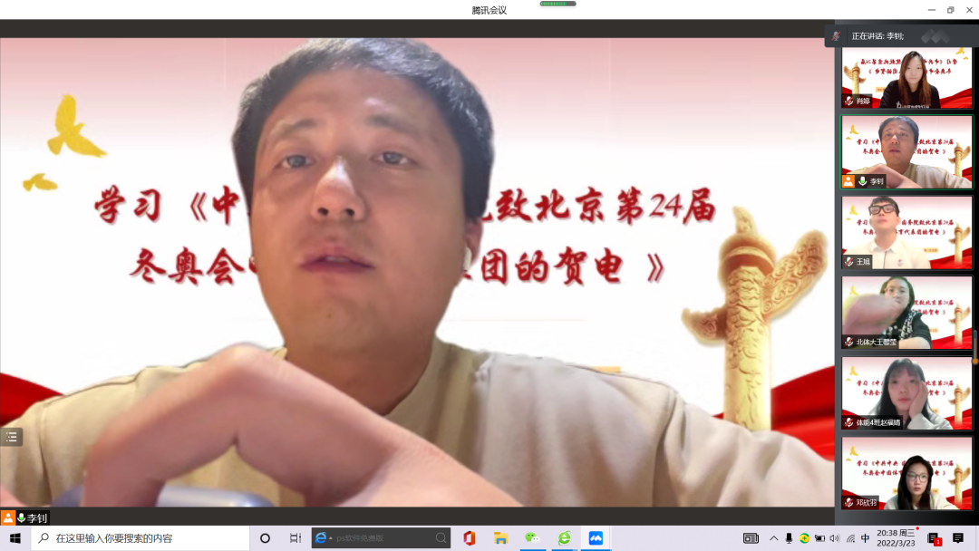 雨燕360体育APP下载